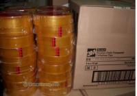 供應廈門3M444、泉州3M444、福州3M444_包裝_世界工廠網中國產品信息庫