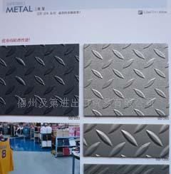 福建塑膠地板總代理 聚焦LG鋼寶PVC塑膠地板，構建高品質建筑空間