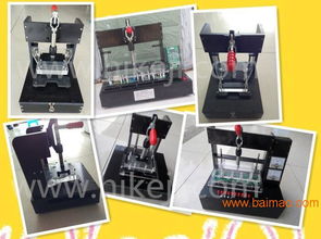 廈門制作測試治具 生產(chǎn)廠家、價(jià)格及儀器儀表銷售全解析