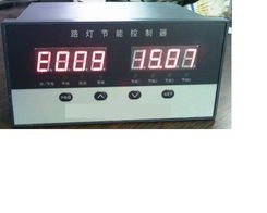 經(jīng)緯度節(jié)能型多功能路燈控制器 電子產(chǎn)品銷售新趨勢