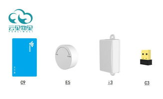 第七屆中國電子信息博覽會 創(chuàng)新引領(lǐng)電子產(chǎn)品銷售新趨勢