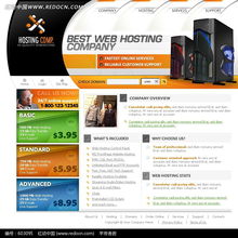 電子產(chǎn)品銷售網(wǎng)頁素材 打造專業(yè)且吸引人的在線店鋪